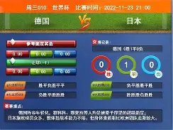 激战亚冠,甘锐领衔,主帅力挺,华体会体育,HuaTiHui,Sports,华体会体育网址,华体会体育app,华体会体育官网,华体会体育集团