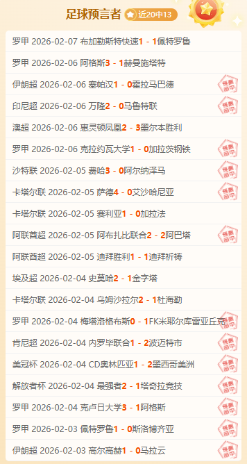 拜仁官方确,阿方索,戴维斯合约,华体会体育,HuaTiHui,Sports,华体会体育网址,华体会体育app,华体会体育官网,华体会体育集团