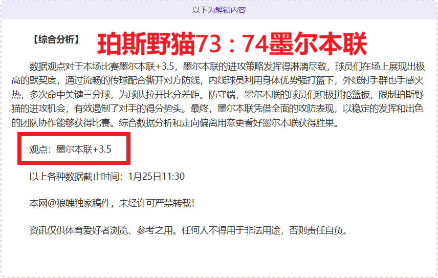 张帅与谢淑,徐一璠与杨,钊煊携手晋,华体会体育,HuaTiHui,Sports,华体会体育网址,华体会体育app,华体会体育官网,华体会体育集团