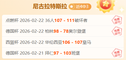 状态大好,王牌哥伦甲,有重点信息,华体会体育,HuaTiHui,Sports,华体会体育网址,华体会体育app,华体会体育官网,华体会体育集团