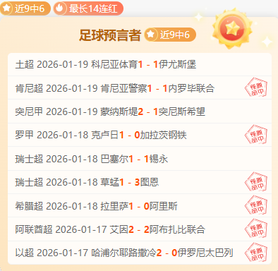 西班牙队信,心爆棚,佩德里力挺,华体会体育,HuaTiHui,Sports,华体会体育网址,华体会体育app,华体会体育官网,华体会体育集团