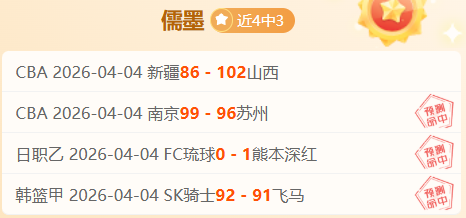 斯基拉,维尼修斯续,约皇马至,华体会体育,HuaTiHui,Sports,华体会体育网址,华体会体育app,华体会体育官网,华体会体育集团