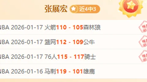 我国疾控事业稳健发展，数据见证健康防线坚实提升