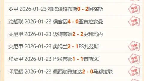 狂欢纽卡！30万民众同庆联赛杯荣耀，70年砥砺前行终圆辉煌梦